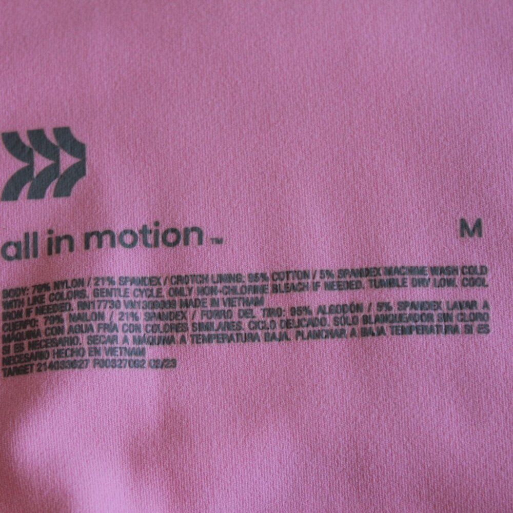 All In Motion Leggings - Picture 3 of 3